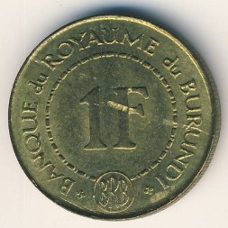Монета Бурунди 1 франк 1965 год
