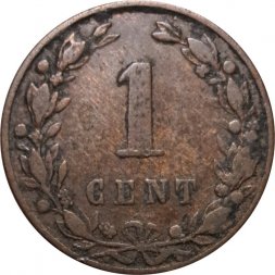 Нидерланды 1 цент 1883 год