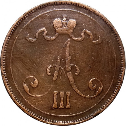 Финляндия 10 пенни 1891 год - Александр III - VF