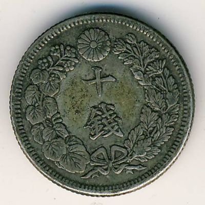 Япония 10 сен 1910 год