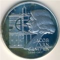 Нидерланды 10 экю 1996 год - Якоб ван Кампен (серебро)