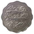 Багамские острова 10 центов 1989 год - Две скумбрии