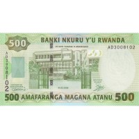 Руанда 500 франков 2008 год - Сборщики чая UNC