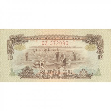 Вьетнам (Южный) 10 су 1966 год - UNC