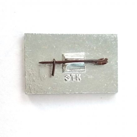 Значок СССР Аэрофлот. ЭТК