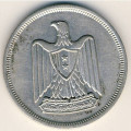 Египет 10 пиастров 1960 год