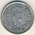 Египет 10 пиастров 1960 год