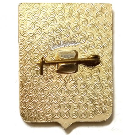 Значок Судогда. Герб. Владимирская серия-1