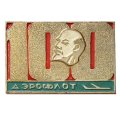 Значок В.И. Ленин 100 лет со дня рождения. Аэрофлот