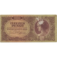Венгрия 10000 пенгё 1945 год VF