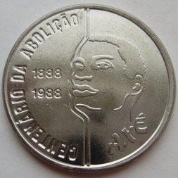 Бразилия 100 крузадо 1988 год - 100 лет отмены рабства, мужчины