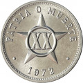 Куба 20 сентаво 1972 год