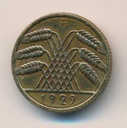 Веймарская республика 10 рейхспфеннигов 1929 год (F)