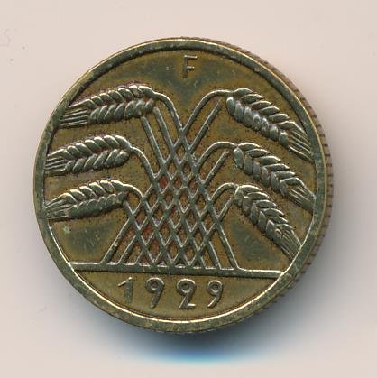 Веймарская республика 10 рейхспфеннигов 1929 год (F)