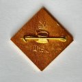 Значок. 40 лет победы. Георгиевская лента. Цветок