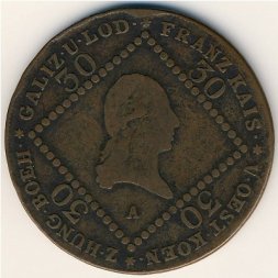 Австрия 30 крейцеров 1807 год