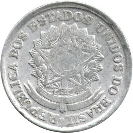 Бразилия 2 крузейро 1958 год