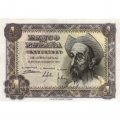 Испания 1 песета 1951 год - Портрет Дон Кихота aUNC