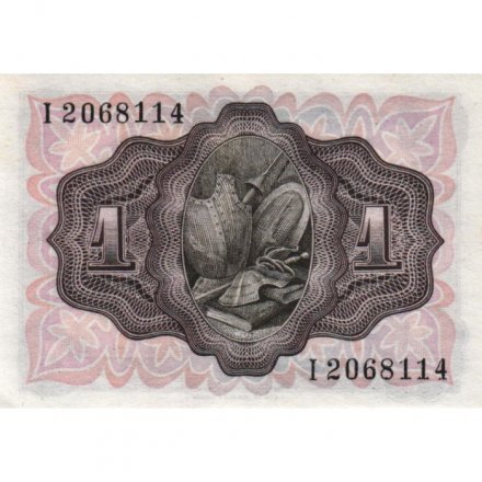 Испания 1 песета 1951 год - Портрет Дон Кихота aUNC