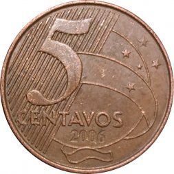 Бразилия 5 сентаво 2006 год