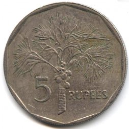 Сейшелы 5 рупий 1992 год