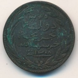 Монета Коморские острова 5 сентим 1890 год