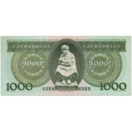 Венгрия 1000 форинтов 1993 год - VF+