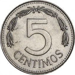 Венесуэла 5 сентимо 1983 год