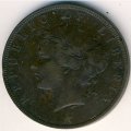 Либерия 2 цента 1906 год