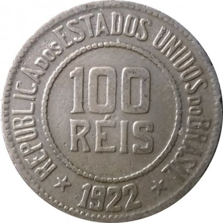 Бразилия 100 рейс 1922 год (маленький тираж)