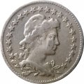 Бразилия 100 рейс 1922 год (маленький тираж)