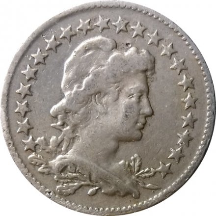 Бразилия 100 рейс 1922 год (маленький тираж)