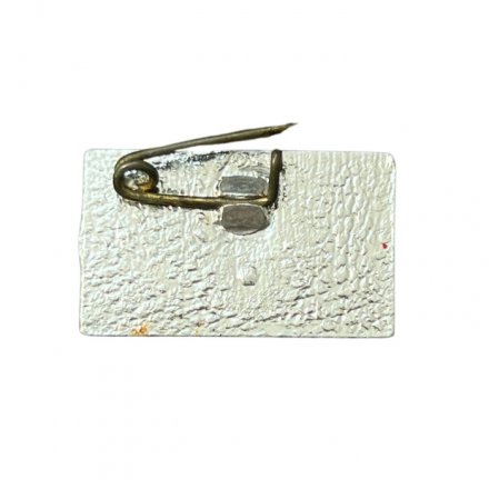 Значок ЦКТИ. Центральный котлотурбинный институт