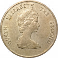 Восточные Карибы 1 доллар 1981 год - Корабль