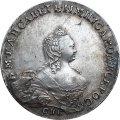 1 рубль 1755 год CПБ-BS-IM Елизавета Петровна (1741 - 1762) - XF