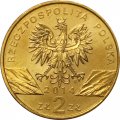 Польша 2 злотых 2014 год - Животный мир. Польский коник