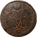 5 копеек 1760 год Елизавета Петровна (1741 - 1762) - XF