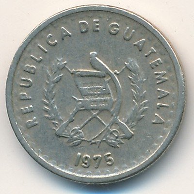 Гватемала 5 сентаво 1975 год