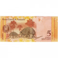 Венесуэла 5 боливар 2009 год - Педро Камеджо. Гигантский броненосец UNC