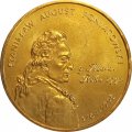 Польша 2 злотых 2005 год - Станислав II Август Понятовский (1764-1795)