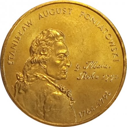 Польша 2 злотых 2005 год - Станислав II Август Понятовский (1764-1795)