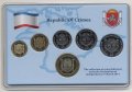 Набор из 6 жетонов 2014 год Республика Крым (в буклете, конверт)