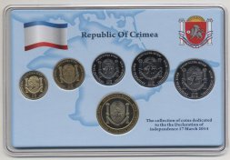 Набор из 6 жетонов 2014 год Республика Крым (в буклете, конверт)