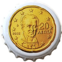 Пробка Италия - 20 ΛΕΠΤΑ 2002. 20 Cent Grecia