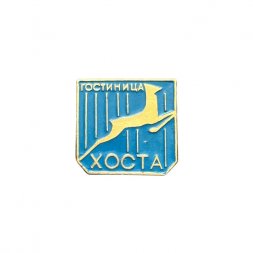 Значок Гостиница "Хоста"