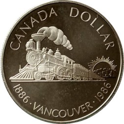Канада 1 доллар 1986 год - 100 лет городу Ванкувер. Паровоз