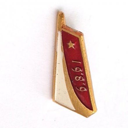 Значок СССР. Космос Ракета . 6 августа 1961 г