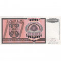 Босния и Герцеговина (Республика Сербская) 10000000000 (10 млрд.) динаров 1993 год - UNC