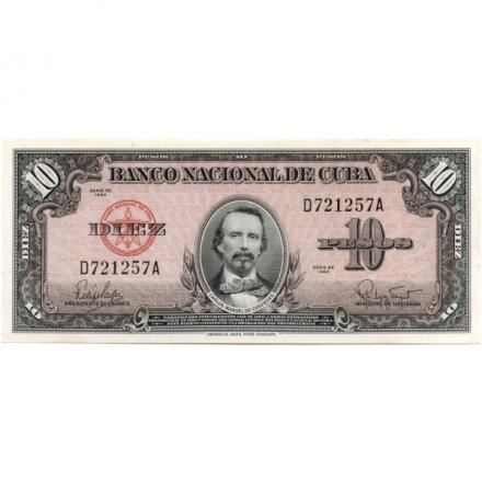 Куба 10 песо 1960 год - UNC