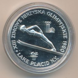 Польша 200 злотых 1980 год